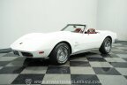 Thumbnail Photo 5 for 1973 Chevrolet Corvette
