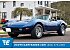 1973 Chevrolet Corvette