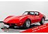 1973 Chevrolet Corvette