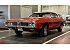 1973 Dodge Charger Rallye