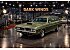 1973 Dodge Coronet