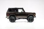 Thumbnail Photo 3 for 1973 Ford Bronco 2-Door