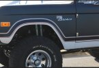 Thumbnail Photo 1 for 1973 Ford Bronco 2-Door for Sale by Owner