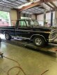 Thumbnail Photo 4 for 1973 Ford F100