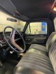 Thumbnail Photo 3 for 1973 Ford F100