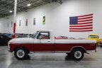 Thumbnail Photo 2 for 1973 Ford F250