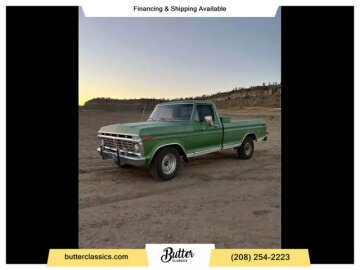 1973 Ford F250