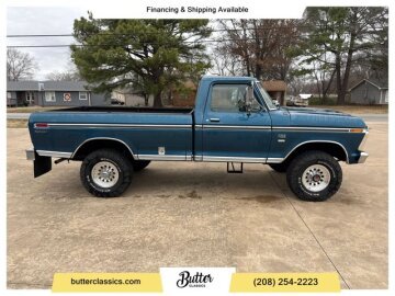 1973 Ford F250