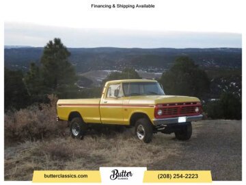 1973 Ford F250