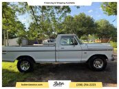1973 Ford F250