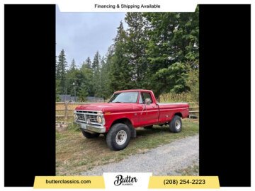 1973 Ford F250