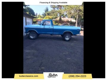 1973 Ford F250