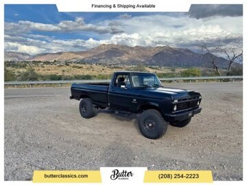 1973 Ford F250