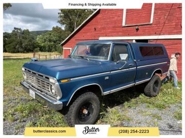 1973 Ford F250