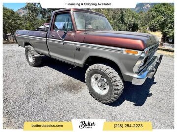1973 Ford F250