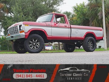 1973 Ford F250