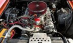 Thumbnail Photo 4 for 1973 Ford Mustang