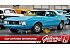 1973 Ford Mustang