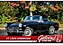 1973 MG Midget