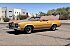 1973 Mercury Cougar