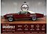 1973 Pontiac Grand Ville