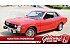 1973 Toyota Celica
