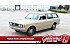 1973 Toyota Corona