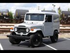Thumbnail Photo 1 for 1973 Toyota Land Cruiser FJ40