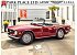 1973 Triumph TR6