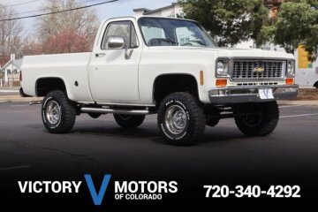 1974 Chevrolet C/K Truck
