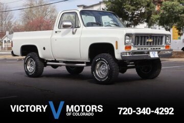 1974 Chevrolet C/K Truck
