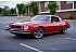 1974 Chevrolet Camaro Z28 Coupe