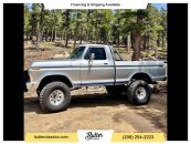 1974 Ford F100
