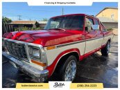 1974 Ford F250