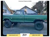 1974 Ford F250