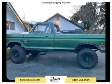 1974 Ford F250