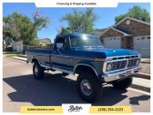 1974 Ford F250