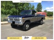1974 Ford F250