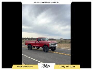 1974 Ford F250
