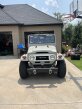 Thumbnail Photo 1 for 1974 Toyota Land Cruiser FJ40 for Sale by Owner
