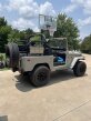 Thumbnail Photo 3 for 1974 Toyota Land Cruiser FJ40 for Sale by Owner