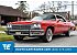 1975 Buick Le Sabre