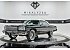 1975 Chevrolet Caprice