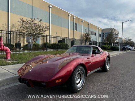 Photo 1 for 1975 Chevrolet Corvette