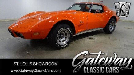 Photo 1 for 1975 Chevrolet Corvette
