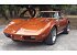 1975 Chevrolet Corvette Coupe