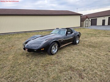 1975 Chevrolet Corvette