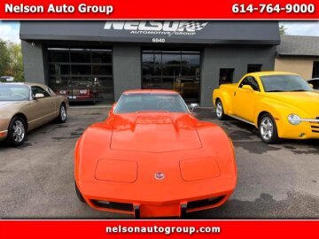 1975 Chevrolet Corvette