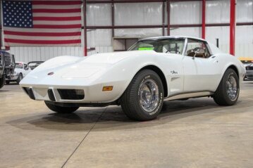 1975 Chevrolet Corvette Stingray