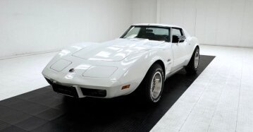 1975 Chevrolet Corvette Coupe